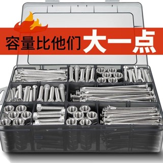 工具箱 工具收納箱 手提工具箱 手提箱工具收納盒 多格零件盒透明塑膠電子器件收納盒子螺絲釘子可拆卸分格裝配件盒