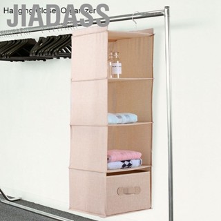 Jiadass 4 個架子懸掛衣櫃整理器壁掛式衣物收納架可折疊家用配件帶抽屜