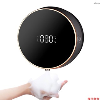 W1自動皂液器 智慧感應泡沫洗手機 300ml壁掛式洗手液機帶滿版顯示 出液三檔可調 適用於洗手洗碗洗頭沐浴 黑色（泡