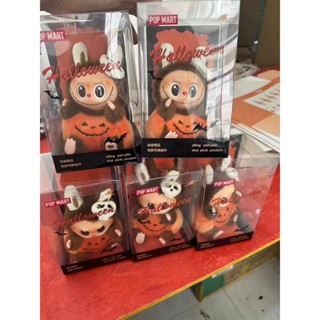 🚚現貨 labubu 布偶 LABUBU萬聖節拉布布 labubu吊飾南瓜 labubu 南瓜公仔 泡泡瑪特毛絨搪膠娃娃