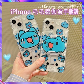 【臺灣出貨】動漫卡通capoo貓貓蟲咖波 磁吸支架 蘋果 iPhone 15 14 13 12 Pro Max 手機殼