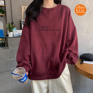 【K-Chic】2024新款秋季韓版港風簡約字母學生上衣寬鬆薄款長袖衛衣女裝外貿
