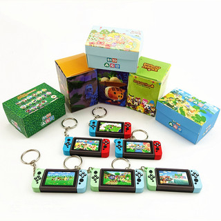 臺灣出貨 Switch鑰匙圈 動物之森吊飾 NS 遊戲手柄 joy-con鑰匙扣 掛件 娃娃機掛件