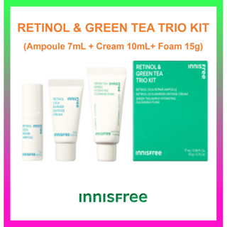 悅詩風吟 [樣品] Innisfree 視黃醇綠茶三重奏套裝(安瓶 7mL + 面霜 10mL+ 泡沫 15g) #57