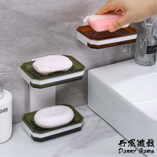 丹尼遊戲 免打孔 壁貼瀝水肥皂盒｜單層/雙層｜SY-317｜香皂架/香皂盒/肥皂香皂收納架