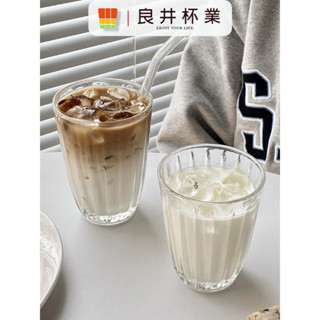 ins冰美式拿鐵咖啡杯簡約時尚精緻高級豎條紋玻璃家用喝水杯子