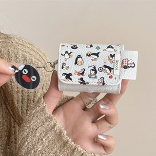 企鵝 pingu 皮質 耳機保護套 適用於 蘋果 AirPods 1 2 3 Pro 2代 耳機套 卡通 情侶 耳機殼