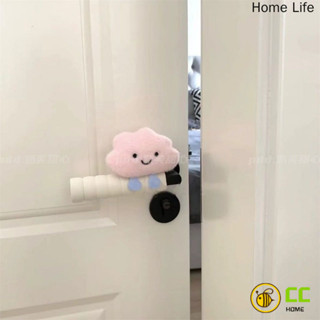 CC❤Home 可愛ins風雲朵門把手保護套防靜電防磕碰臥室兒童房把手套裝飾門把套