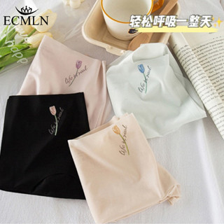 Ecmln鬱金香超薄三角褲輕薄無縫冰絲透氣速乾內衣