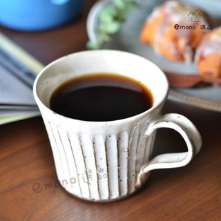【emono選品】日本製 美濃燒 粉引手工刻紋 馬克杯 咖啡杯 現貨