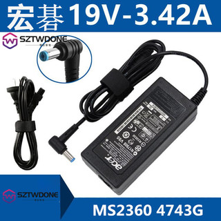 原廠acer宏碁筆電 電源適配器19v3.42A MS2360 4743G變壓器 筆記型電腦 充電器