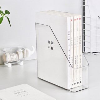 臺灣現貨🏆桌面收納架 Ins 透明收納架 檔案收納盒 書桌收納 文具收納 檔案收納 辦公室收納 書本收納盒 檔案收納架