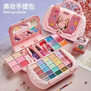 【臺灣出貨 】兒童化妝品 兒童指甲油 化妝品兒童 無毒女孩彩妝盒兒童彩妝 兒童化妝臺 兒童化妝箱 女孩玩具 兒童禮物