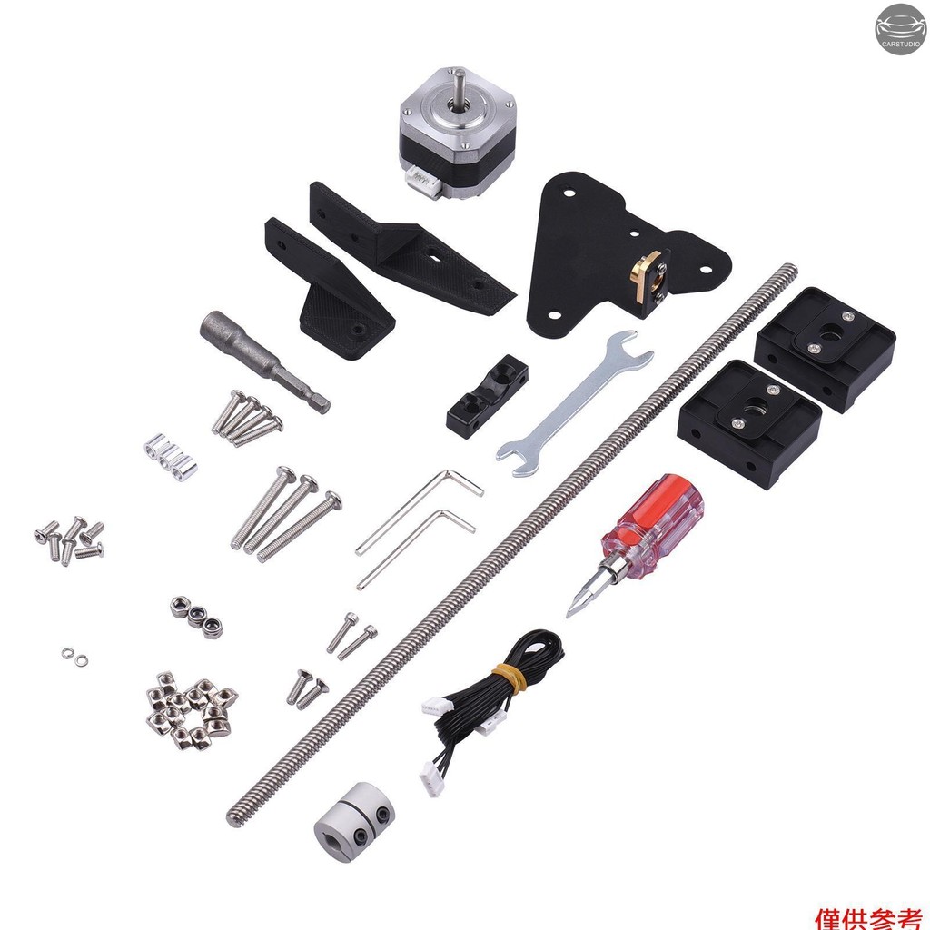 用於 Creality Ender-3 Ender-3S Ender-3 Pro 3D 打印機的雙 Z 軸絲槓升級套件