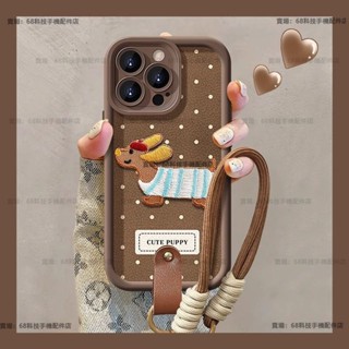 簡約波點 可愛卡通 臘腸狗 掛繩防摔 軟殼Realme 11 11X C63 Narzo 50 4G 5G Note