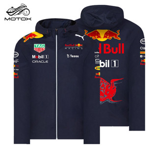 【臺灣出貨】2022F1賽車服紅牛車隊風衣防風防水夾克外套男衣服秋冬衝鋒衣定製