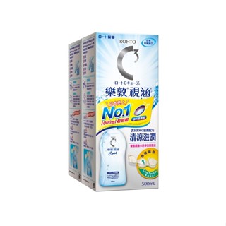 樂敦視涵水感多效保養液-清涼滋潤500mlx2