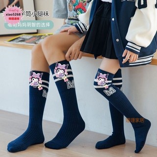 weiwei兒童卡通襪子女童女孩學生中筒襪立體公仔可愛庫洛米玩偶堆堆襪子
