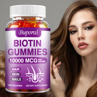Buporai生物素軟糖10000微克，100%全天然軟糖，60/100粒