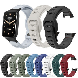 小米手環 7 Pro 粒粒紋錶帶 MI Watch 7 Pro 防水透氣 氟橡膠同款 小米7 Pro 錶帶