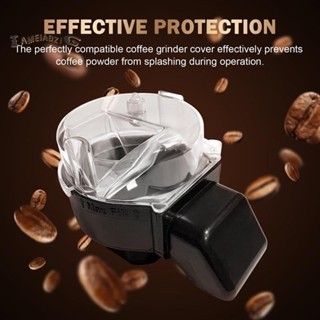Dgb-500glid 適用於 Cuisinart 咖啡機透明咖啡機透明替換研磨機組件蓋 - 適合型號