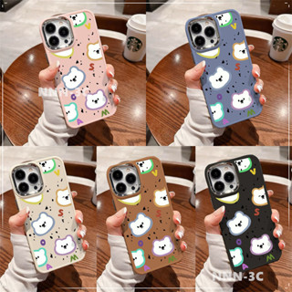 潑墨字母小熊 電鍍相框 手機殼 蘋果 iPhone 15 14 13 12 11 Pro Max XR XS 7p防摔殼