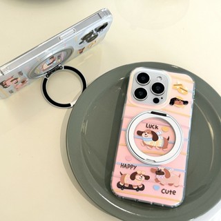360旋轉支架 磁吸充電 鐳射炫彩 防摔手機殼 蘋果 iPhone 15 14 13 12 Pro Max 手機殼