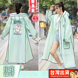 免運💕雨衣女 長款 連身雨衣 後揹包雨衣 輕便雨衣 一件式 成人雨衣 騎行 防暴雨 雨衣斗篷 機車雨衣 風衣雨衣 書包