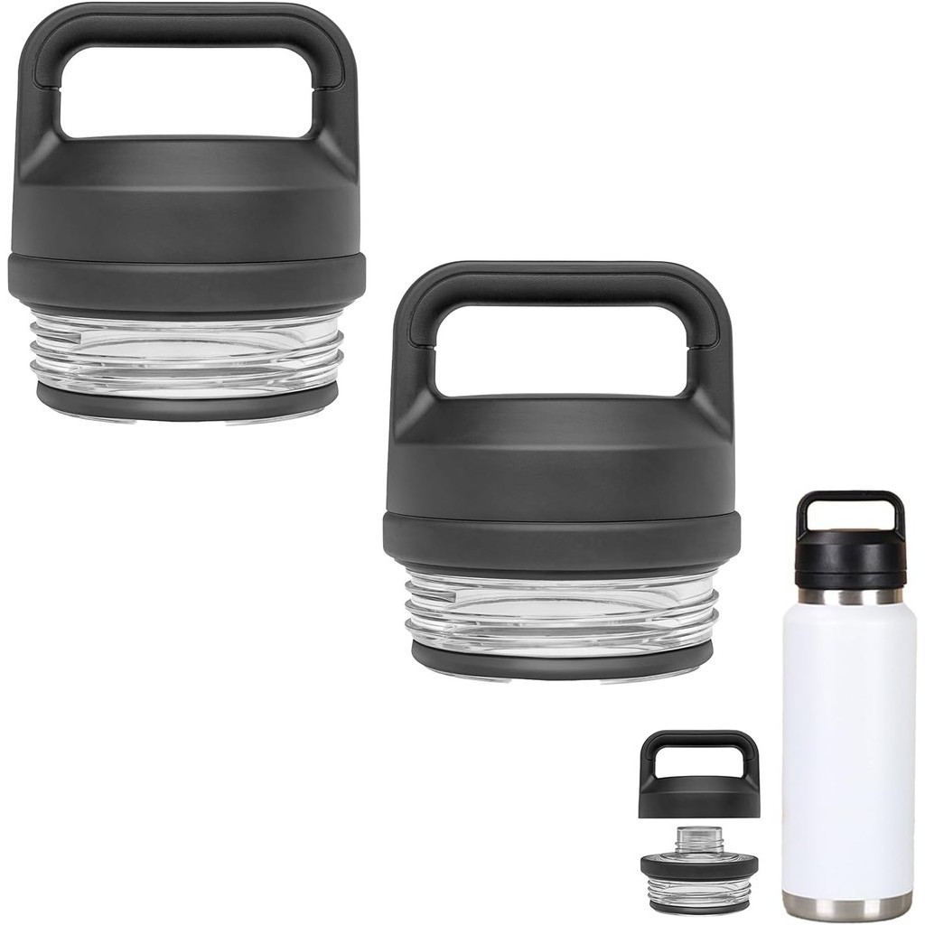 用於 18 盎司 26 盎司 36 盎司 64 盎司 Chug 替換蓋水瓶配件的 Chug 蓋與 Yeti Ramble