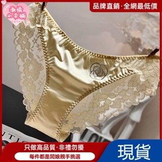 高階品質📣法式輕奢性感蕾絲內褲女緞麵絲滑舒適時尚無痕鑽飾三角褲誘惑透明 82NF