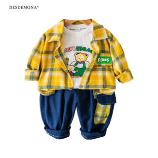 新品上新 童裝衣服秋季兒童洋氣帥氣格子外套潮酷外穿套裝 男寶寶秋裝 時尚三件式