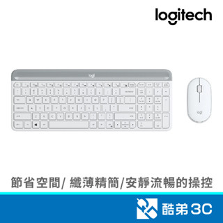 Logitech 羅技 MK470超薄無線鍵鼠組(珍珠白) 酷弟3C