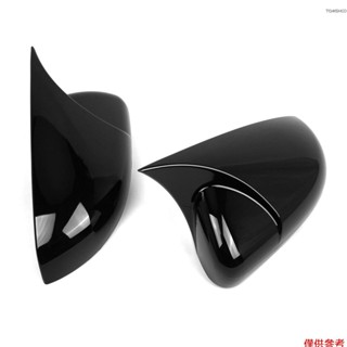 2 件裝後視鏡蓋門後視鏡蓋更換 New927