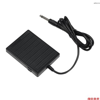 GT-16通用延音踏板 6.35mm插頭 適用鍵盤樂器 電鼓樂器