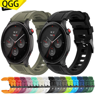 22mm官方原裝錶帶，適用於Amazfit GTR 4 3 Pro 2 2E 47mm Cheetah Pro/Bala