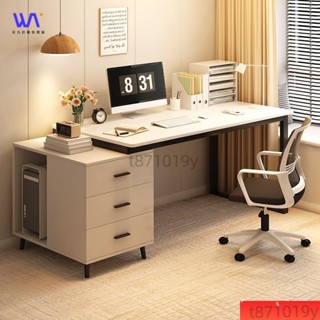 W&S 電腦桌✨ 書桌 伸縮書桌 房間電腦桌 工作桌 寫字桌 電腦桌 出租屋書桌 單人辦公桌 抽屜書桌 電腦桌 抽屜電腦