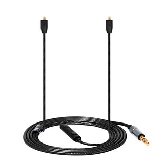 替換舒爾Shure SE215 SE315 425 535 846 KSE1500 MMCX耳機線配件