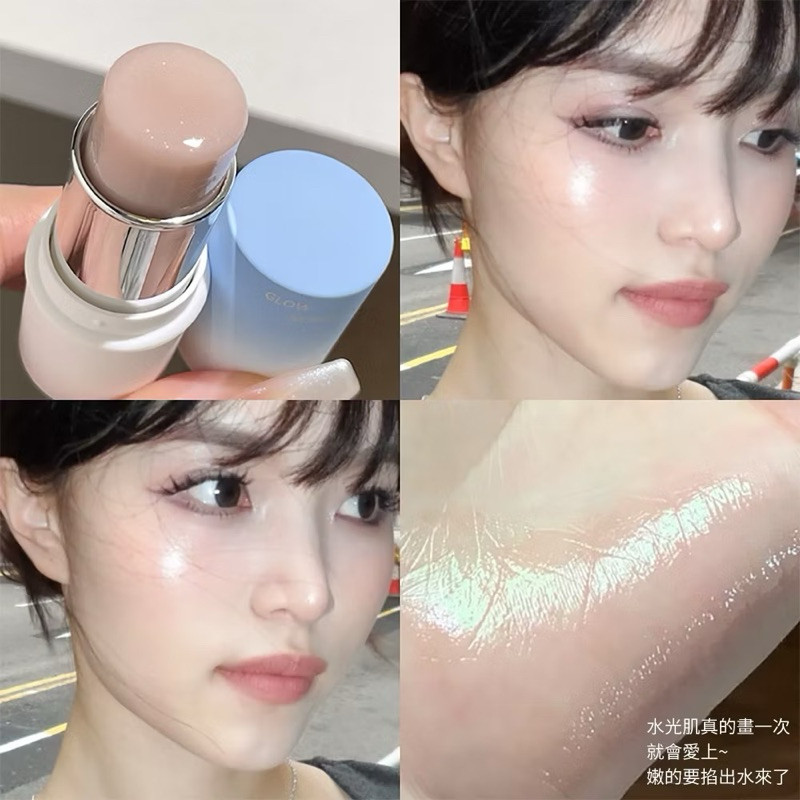 皮皮甄選✨Gella's 水光高光棒 韓女水光肌 提亮面部光澤 打亮肌膚 小紅書推薦 提亮 修容 補水保濕 煥白肌膚