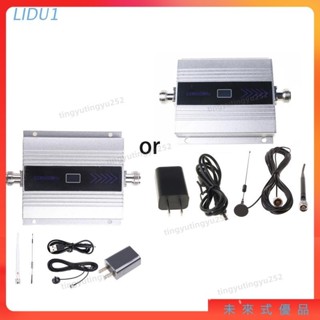 ⭐新品 900Mhz GSM 2G / 3G / 4G 訊號增強器中繼器手機放大器天線77