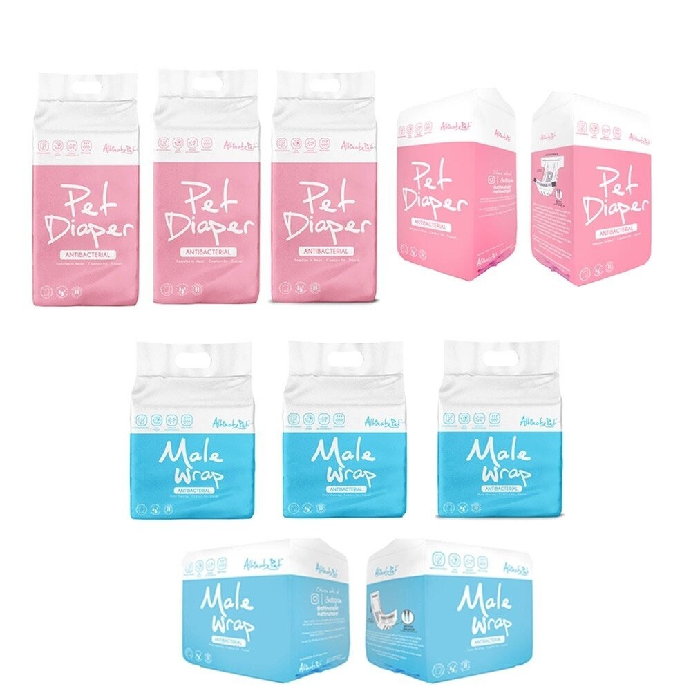 Altimate Pet 粉安心寵物尿褲/拋棄式禮貌帶 XS-XL 5種尺寸 寵物尿褲 狗尿布『WANG』