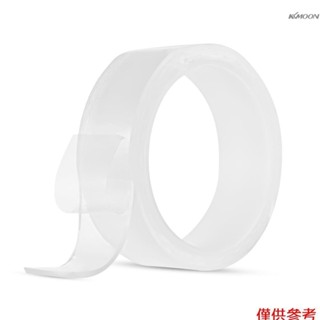 一卷奈米無痕膠帶 透明魔術貼可水洗魔力無痕雙面膠 30mm*3m*2mm