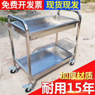 ▷免運費◁ 康尼星不銹鋼餐車 酒店三層手推車 雙層餐廳送餐車收碗車 飯店小推車