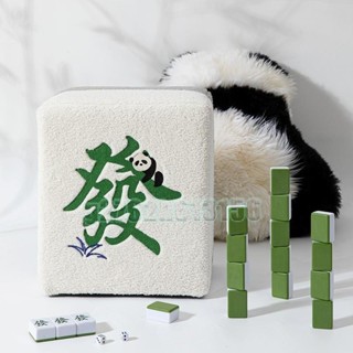 廠家直銷🎉麻將發財換鞋凳 門口換鞋椅 家用椅凳 實木小椅子 毛絨方凳子 網紅椅 入戶矮凳 客廳沙發坐墩 布藝矮凳 凳子
