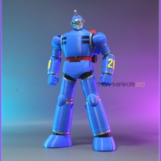3D列印 鐵人28號 組裝模型 可動人偶 可動公仔 可動模型 機甲模型 人偶 公仔 模型