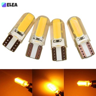 [熱銷] 4 件適用於 T10 194 168 COB LED 汽車 Canbus 矽膠寬度燈泡琥珀燈
