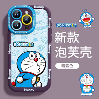 哆啦夢 哆啦A夢 iPhone 16/13promax 粉撲手機殼油畫小動物適用於 iPhone11 12 15 14+