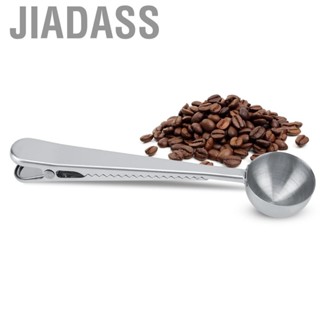 Jiadass 多功能咖啡勺不銹鋼勺帶密封夾咖啡廳工具 HG