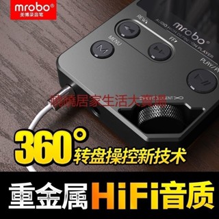 三井百貨、、Mp3隨身聽HIFI高保真解碼學生版mp4電子書看小說c5音樂播放器