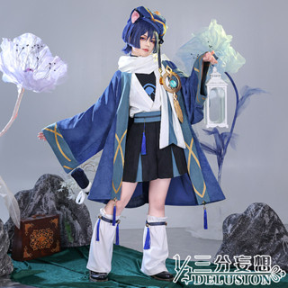卡布蘿✨原神✨三分妄想原神cos服散兵蕈碼寶貝cosplay同人衍生服女動漫服裝c服 cos服 漫展