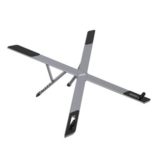 INTOPIC 廣鼎 HS-A002 X鋁合金便攜筆電支架 筆記型電腦平臺- 綠風潮